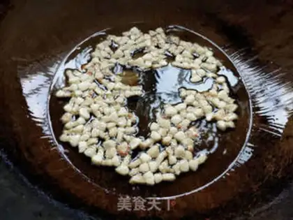 Make Sourbeans for oil step 3