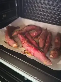 Make Roast melon step 8