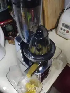 Make Pineapple juice step 2