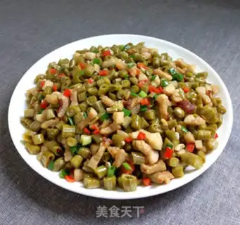 Make Sourbeans for oil step 9