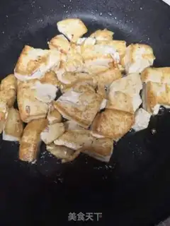 Make Onion tofu step 0