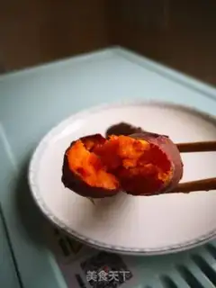 Make Roast melon step 10