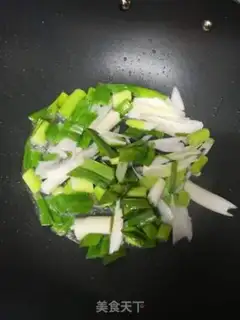 Make Onion tofu step 1