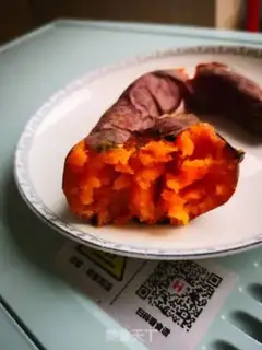 Make Roast melon step 11