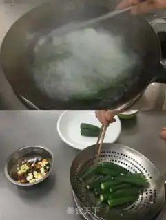 Make Autumn soup step 1