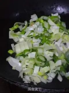 Make Onion mushroom noodles step 1