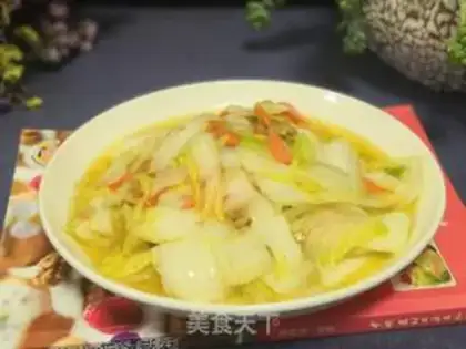Make Carrot and doll food step 5