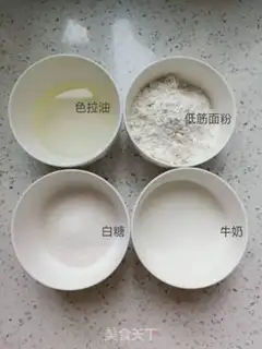Make Cake roll step 1
