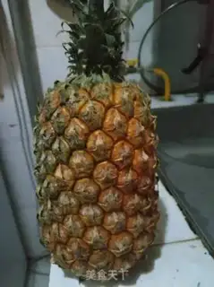 Make Pineapple rice step 0