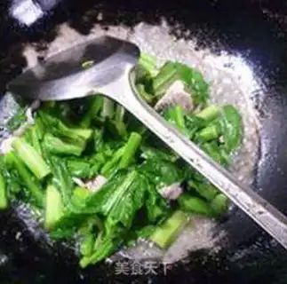Make Scrawny slices of oil step 6