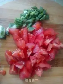 Make Tomato cheese step 0