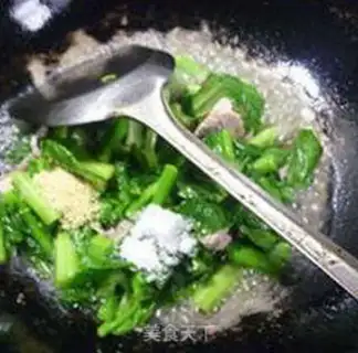 Make Scrawny slices of oil step 7
