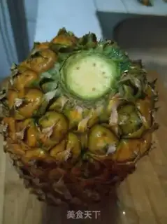 Make Pineapple rice step 2