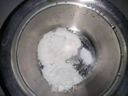 Make Cream skin step 2