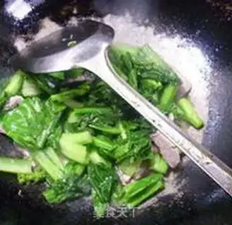 Make Scrawny slices of oil step 8