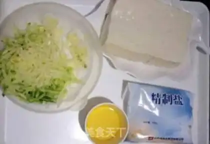 Make Sour noodles step 4