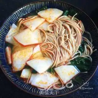 Make Sour noodles step 5