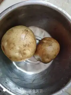Make Roast potato ball step 0