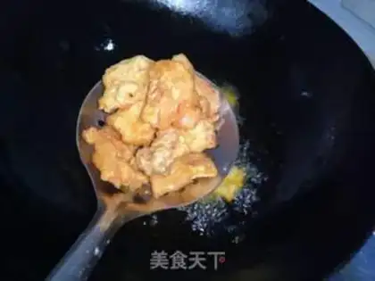 Make Cream skin step 7