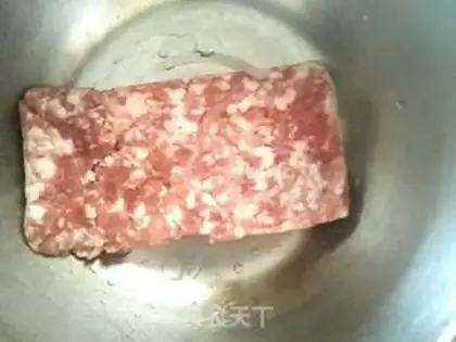 Make Pork abalone carrot bun step 2