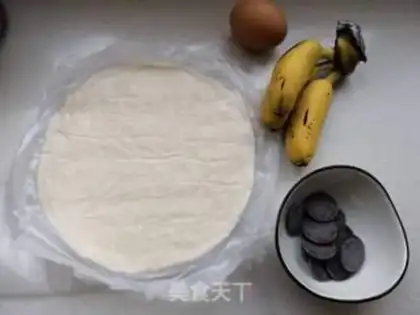 Make Pineapple rice step 3