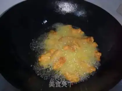 Make Cream skin step 8