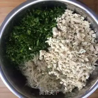 Make ♪ Pork ♪ step 2