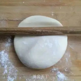 Make ♪ Pork ♪ step 3