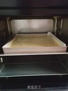 Make Cake roll step 14