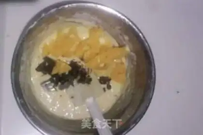 Make Orange chocolate muff cake step 5