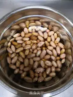 Make Peanuts step 1
