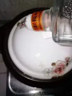 Make The fish head step 9