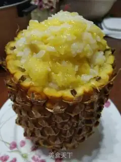 Make Pineapple rice step 10