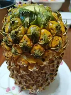 Make Pineapple rice step 11