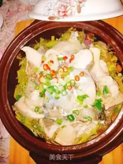 Make The fish head step 11