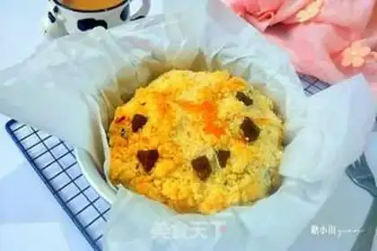 Make Orange chocolate muff cake step 12