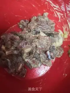 Make Onion fragrance step 0