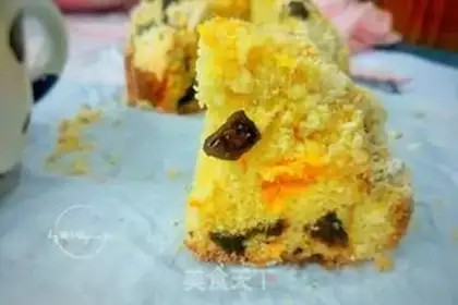 Make Orange chocolate muff cake step 15