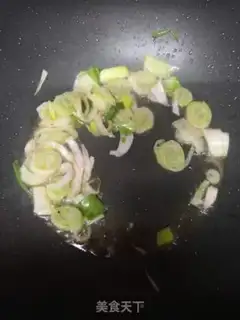 Make Onion fragrance step 1