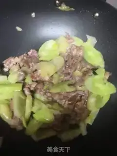 Make Onion fragrance step 2