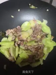 Make Onion fragrance step 3