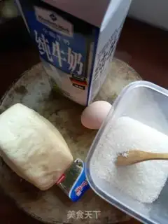 Make Gold buns step 0