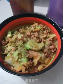 Make Country tofu step 5
