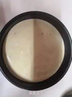 Make Cranberry yogurt cake step 7