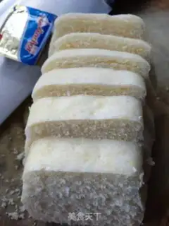 Make Gold buns step 4