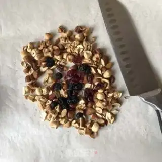 Make Chocolate nut cake step 0