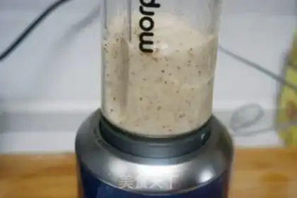 Make Snack step 3