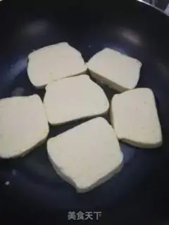 Make Gold buns step 7