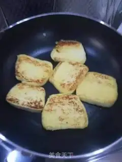 Make Gold buns step 8