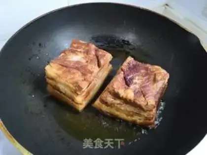 Make Plum chow step 14